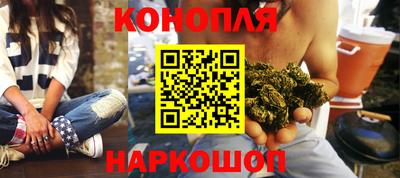COCAINE Чебаркуль