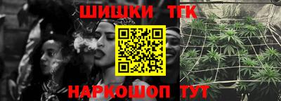 COCAINE Чебаркуль